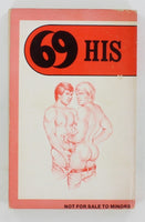 Cock-Eyed Cruiser by Thumper Johnson 1976 Surree Ltd HIS69167 Surrey "His 69" Series Gay Pulp Novel PB385