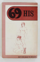 Suck It, Slave! by Len Thomas 1975 Surree Ltd HIS69150, Surrey House "His 69" Series Gay Pulp Book PB397