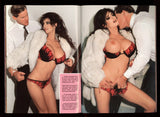 Rodox #72 Rocki Roads, Maria Bellucci 1997 Miss Pomdoro 84pgs Color Climax Magazine M30523
