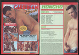 Honcho 1990 Chuck, Terry Studio, Naakkve Handsome Hunks 98pgs Gay Pinup Magazine M30539