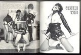 Bitches & Boots V1#1 Vintage FemDom Erotica 1973 Stern Lesbian Women 84pgs Eros Goldstripe / Delta Magazine M30600