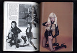 Legs & Heels: Fetish or Fashion V1#1 Rene Bond, Su Ling 1980 Stockings, Nylons 100pgs Holly Publishing M30791