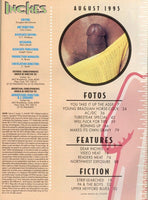 Inches 1995 Portfolio Studios, Alexandre 100pgs Mavety Media Group Gay Pinup Magazine M31036