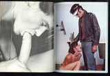 My Friend Sucks Me V1#1 Vintage Gay Pictorial 1978 Leather Erotica 48pgs RM Productions Magazine M30852