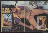 Honcho 1984 Gym Studs 98pgs, Modernismo Publications, Gay Pinup Magazine M37262