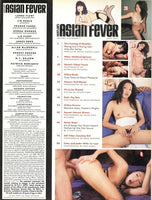 Asian Fever 2001 Oriental Females 100pgs Chinese, Korean, Japanese Girls, Larry Flynt Pub. M31174