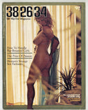 38/26/34 The Way Out Magazine 1974 Roxy Brewer Maya Singh, Arlene Bell, Katrine Lane 64pgs Big Boobs Magazine M30569