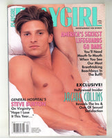 Playgirl 1995 Steve Burton, Alan Edwards, Moye Colquitt 106pgs Gay Pinup Magazine M31298