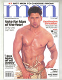 Men Magazine 2003 Nico Valentine, Nils Dinilson, Daryl Scott 82pgs SPLLC Gay Magazine M31349