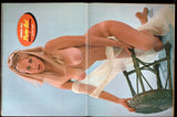 Modern Man 1970 Pamela Rutter, Shelly Steward, Millie Mackenzie 64pgs, Publ. Devel. Co. Magazine M37546