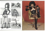 Fetiche Magazine V5#3 Geneva Lombardi, Lynn Gold 1974 Tanya the Tormentress Femdom 56pgs Eros Goldstripe M31385