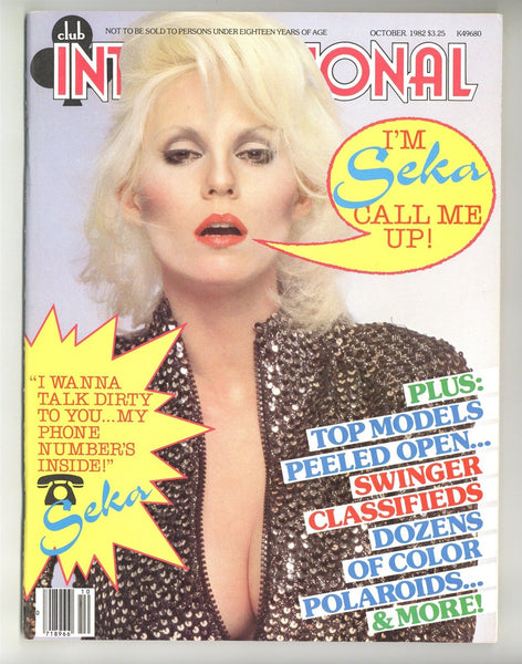 Club International V6#10 Seka, Ginger Thomas 1982 Lesbian Girls At Play 100pgs Fiona Press M31406