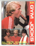 Gym Jocks #1 Mike Marshall, Todd Blaine 1983 "Doing It" Gay Cinema Pictorial Magazine 32pgs TCS Jock Studios, Los Angeles M35377