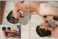 Locker Room Lust V1#1 Jock Sex Pictorial 1980 Erotic Gay Magazine 32pgs MRT Publishing M31588