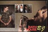 Bath House B/J V1#1 Glory Hole Sex 1980 Film Excerpts Bathhouse Fantasy 56pgs Rollo Production Gay Magazine M31589