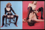 Bitches Heels & Whips V3#1 Femdom Pictorial Pulp 1978 Three Erotic Tales 64pgs Delta / Eros Goldstripe Magazine M40305