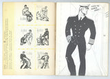 Tom of Finland 1968 Kake #19 Curious Captain DFT Publishing Amsterdam Vintage Gay Comic Book J13542