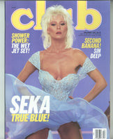 Club Magazine 1987 Seka Adult Film Star 100pgs Fiona Press M32000E