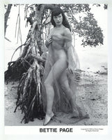 Bettie Page 8x10 Sexy Beachy Leggy Pinup Bunny Yeager Lithographic Photo Nude J13315