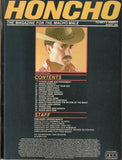 Honcho 1983 Surge Studio, Naakkve, Dick Fiske 98pgs Modernismo Publications Gay Pinup Magazine M31860