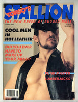 Stallion 1990 Target Studio, Lobo, Colt Studio 84pgs Mavety Media Gay Leather Pinup Magazine M31880