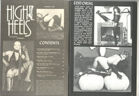 High Heels V10#8 Gorgeous Women In Stockings 1980 Six Diff. Female Models 60pgs Eros Goldstripe Publ. Wilmington M37542