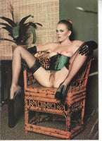 High Heels V12#1 Gorgeous Leggy Females 1981 Vintage Erotic Magazine 60pgs Eros Goldstripe Pub. M31920