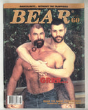 Bear 2000 Hairy Hunks 82pgs Brush Creek Media Gay Beefcake Pinup Magazine M32058