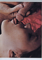 Sperm Count 1970 Explicit Underground Oral Sex Pulp 48pgs Acme Publishing, San Francisco M32093