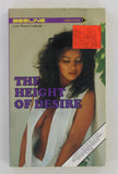 The Height Of Desire by Bob Tompson 1986 Beeline LL0895, Late Night Library 180pg Carlyle Comm. Erotic Paperback Novel PB582