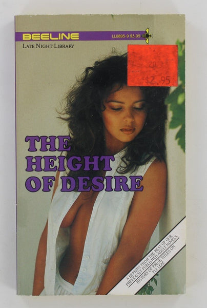 The Height Of Desire by Bob Tompson 1986 Beeline LL0895, Late Night Library 180pg Carlyle Comm. Erotic Paperback Novel PB582