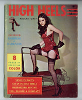 High Heels #16 Michelle Dorian 1970 Beautifully Sleazy Women 64pgs Eros Goldstripe Consolidated Pub. M32681