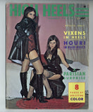 High Heels #15 Deborah Wallace, Wanda Martin, Erica Shaw 1970 64pgs Eros Goldstripe / Consolidated Pub. M32682