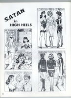 High Heels #15 Deborah Wallace, Wanda Martin, Erica Shaw 1970 64pgs Eros Goldstripe / Consolidated Pub. M32682