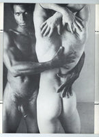 Des Hommes Des Reves V1#1 Roy Blakey 1980 Tasteful Gay Nudes 48pgs Masculin International Magazine M37178