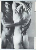 Des Hommes Des Reves V1#1 Roy Blakey 1980 Tasteful Gay Nudes 48pgs Masculin International Magazine M37178