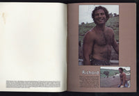 Arena V1#1 Arena Studio's Premiere Issue 1978 Romantic Homoerotic Pictorial 60pgs Gay Pinup Magazine, Arena Publications M32714