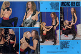 Banging Her Box V1#1 Blond Athletic Female 1990 Porn Magazine 32pgs Gourmet Editions M32746