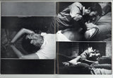Wanted: Escape from Redneck County Prison 1980 Al Parker, Jack Wrangler, Sam Benson, Ray Medina 48pgs Gay Film Pictorial TMX Prod. M33131