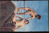 Bonanza V1#2 Bob Damron, Bob Mizer AMG Studio 1969 Vintage Gay Magazine 52pgs Calafran Entr. Athletic Model Guild M32335