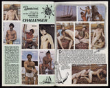 Brentwood Film Catalog 1977 The Challenger 12pgs Homoerotic Cinema, Brentwood Studios, San Francisco J13763