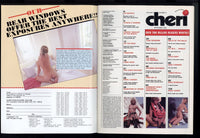 Cheri Magazine 1984 Bunny Bleu & Kristara Barrington 9p Lesbian Pictorial, Montreal Strippers Special 116pgs Ideal Pub. NYC M36795
