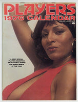 Players Calendar 1976 Pam Grier, African American Nude Female Pinups, Blaxploitation Erotica, Players Publishing M36954