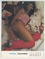 Players Calendar 1976 Pam Grier, African American Nude Female Pinups, Blaxploitation Erotica, Players Publishing M36954