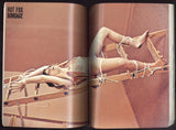 Bound For Love V1#1 Barbara Behr 1976 Vintage Female Bondage Photography 160pgs BDSM LDL Publishing M32481