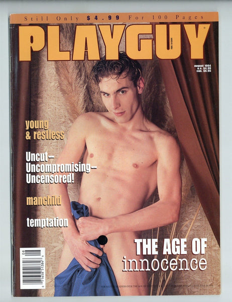 Playguy 1994 Cityboy, Geronimo, Hound Dog Productions 100pgs Gay Beefcake Magazine M33833