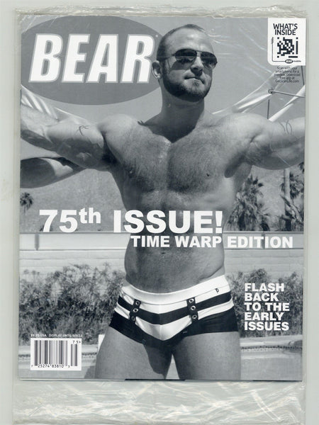 Set/2 Bear/Bearplay 2011 SEALED Bear #75 Time Warp & Bearplay #3 Hairy Beefcake Hunks Gay Magazines M34253