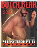 Butch Bear 2008 Muscle & Fur Calendar Matthew Ford, Mick Powers SEALED Brand New 28pgs Butch Media Gay Magazine M34241