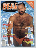 Bear 2010 #71 Tom Chase, Tony Sacco, Heath Jordan 74pgs Hairy Men Brush Creek Media Gay Magazine M34248