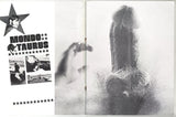 Mondo Taurus V1#1 Big Cock Horoscope 1975 Vintage Gay Homoerotic Magazine 64pgs GSN Pub M33875